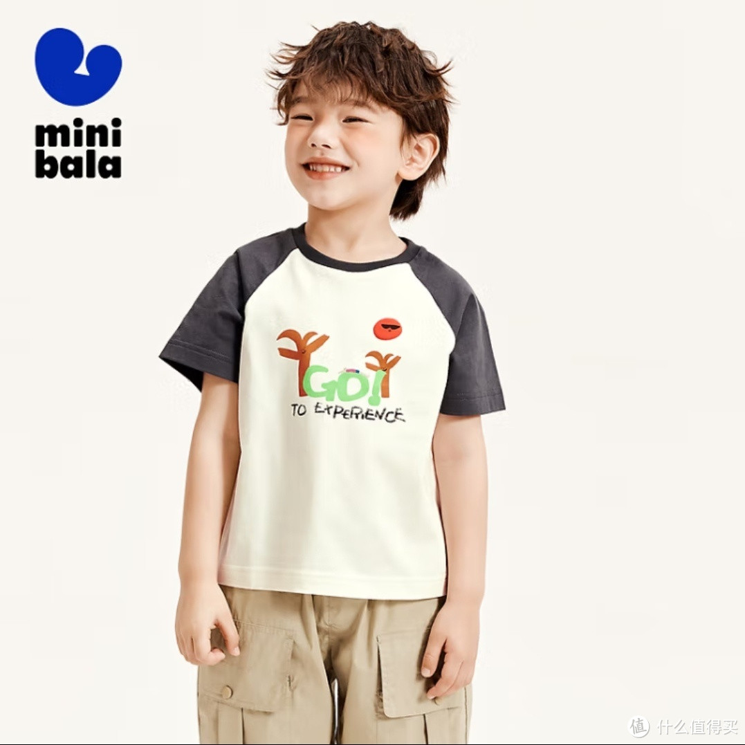 奶爸给娃买衣服，兼具实用性与趣味性